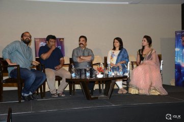 Cheekati Raajyam Movie Success Meet